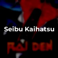 Seibu Kaihatsu