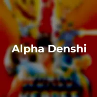 Alpha Denshi