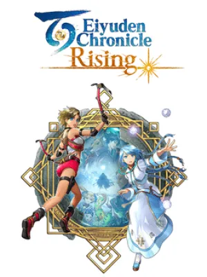 Eiyuden Chronicle Rising Playtest