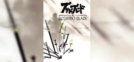 Background blur